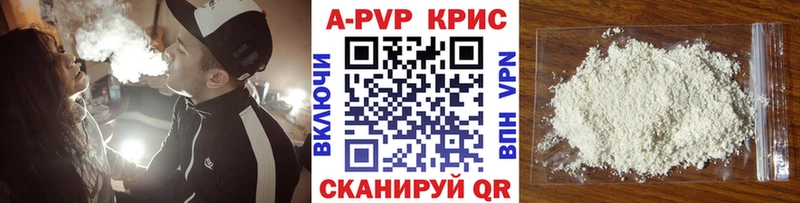 где найти   Жуковка  shop клад  Альфа ПВП мука  OMG сайт 