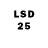Лсд 25 экстази ecstasy Nodirbey Yuldashev