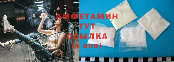 скорость Горнозаводск