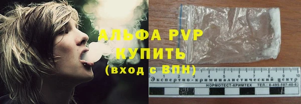 МДМА Верхнеуральск