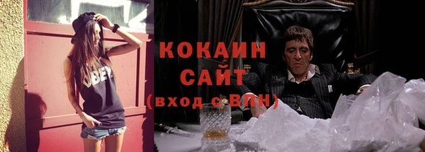скорость Горнозаводск