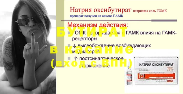 apvp Вязники