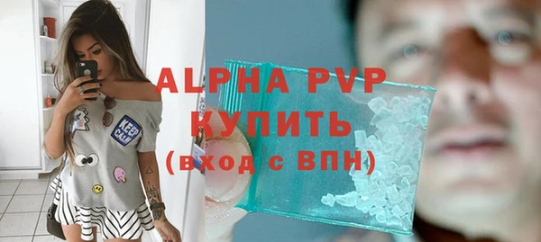 кокаин премиум Верхний Тагил