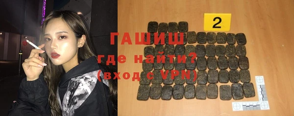 прущая мука Горняк
