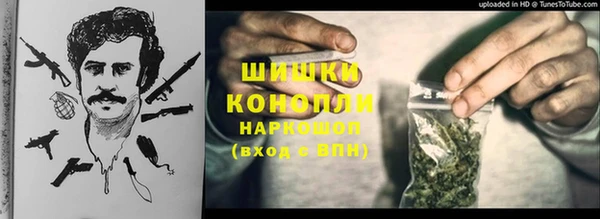 apvp Вязники