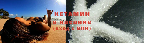 apvp Вязники