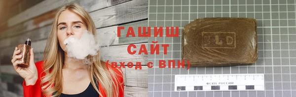 мефедрон VHQ Вязьма