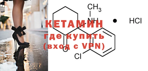 МДПВ Вяземский