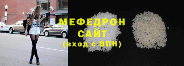 apvp Вязники