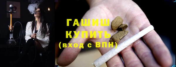 apvp Вязники