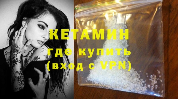 apvp Вязники