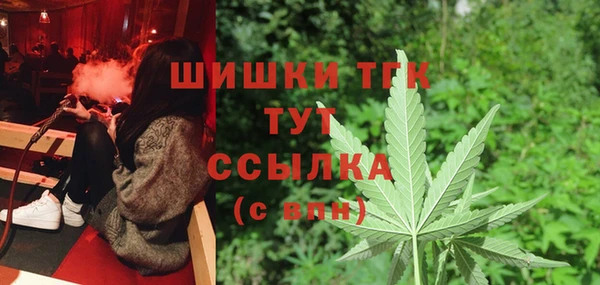 apvp Вязники