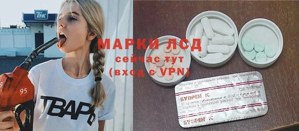 МДПВ Вяземский