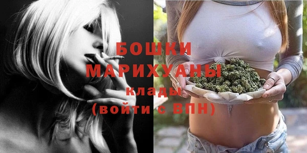скорость Горнозаводск