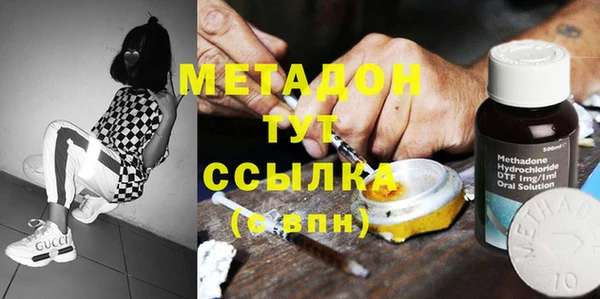 прущая мука Горняк