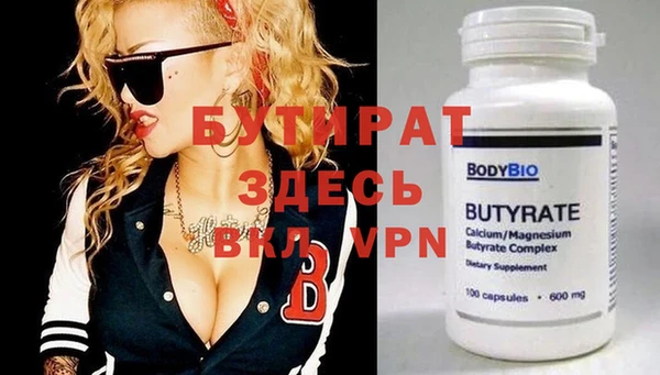 МДПВ Вяземский