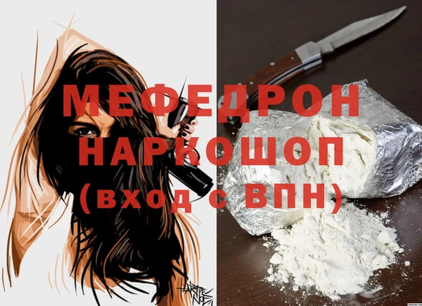 apvp Вязники